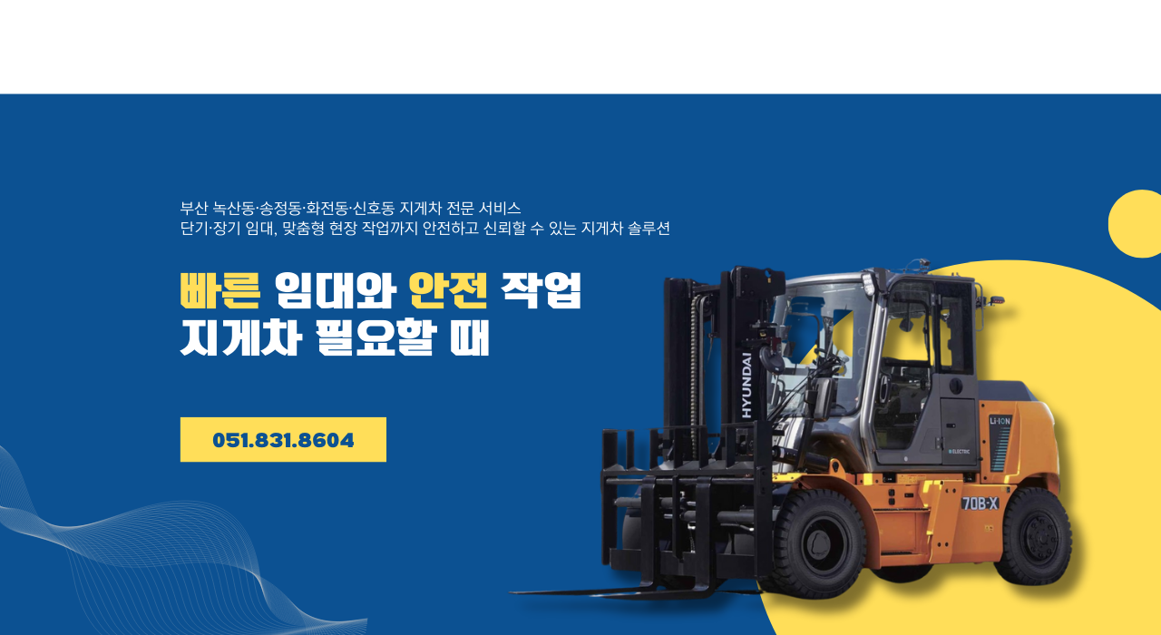 슬라이드 이미지01